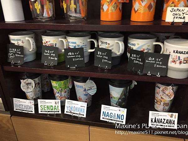 [旅遊] 日本中部自由行 九天八夜行程分享 (金澤景點、