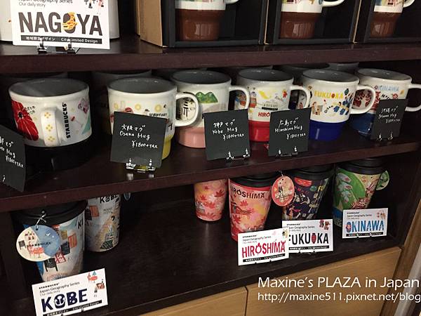 [旅遊] 日本中部自由行 九天八夜行程分享 (金澤景點、