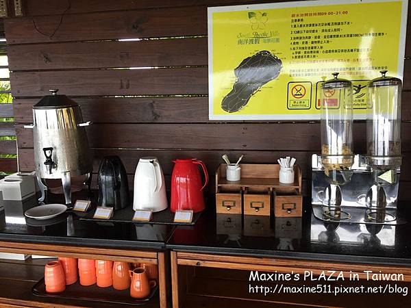 [小琉球] 住宿推薦 小琉球南洋渡假海景莊園 - 美麗海