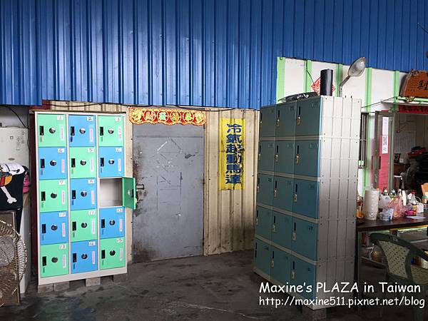 [小琉球] 住宿推薦 小琉球南洋渡假海景莊園 - 美麗海