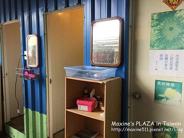 [小琉球] 住宿推薦 小琉球南洋渡假海景莊園 - 美麗海