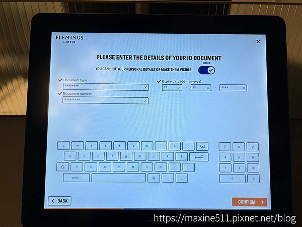 [旅遊] 德奧捷自助旅行 ◎ 法蘭克福住宿推薦 ─ Flem