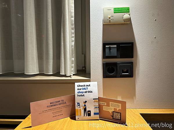 [旅遊] 德奧捷自助旅行 ◎ 法蘭克福住宿推薦 ─ Flem