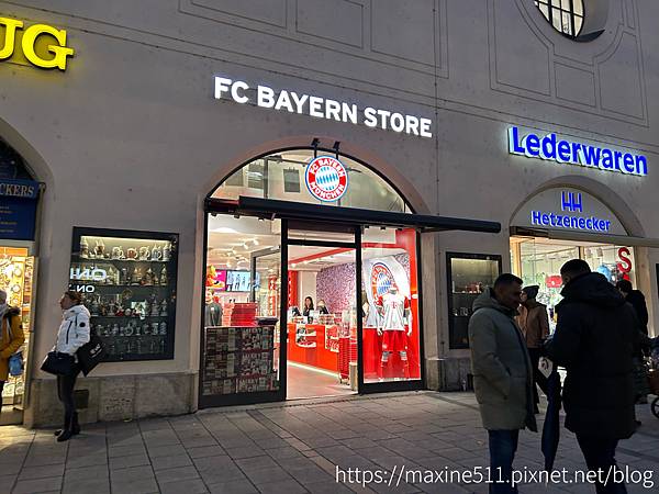 [旅遊] 德奧捷自由行 ─ Bayern München F