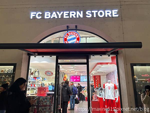 [旅遊] 德奧捷自由行 ─ Bayern München F