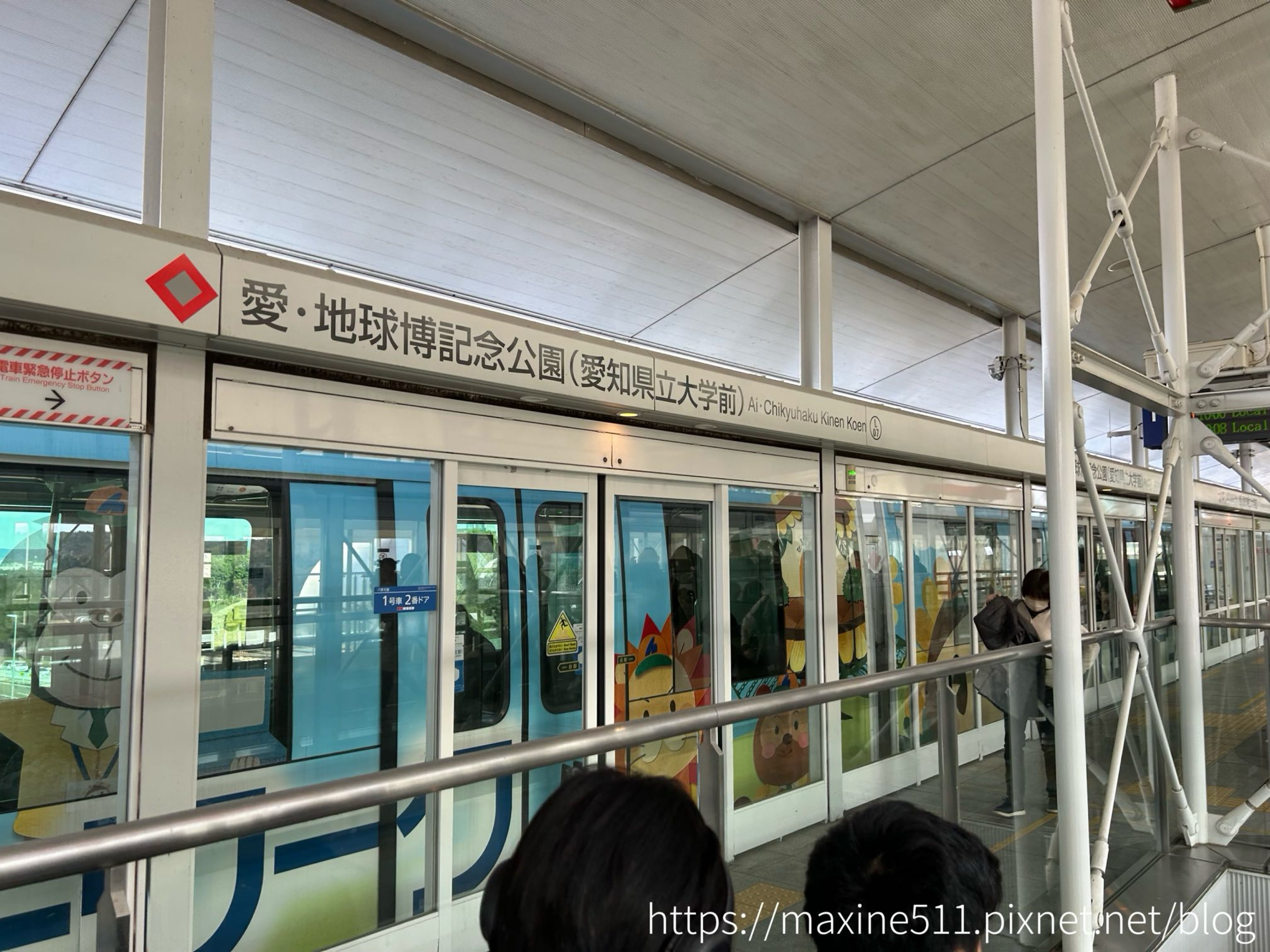 [旅遊] 日本名古屋自由行 吉卜力公園 Ghibli P