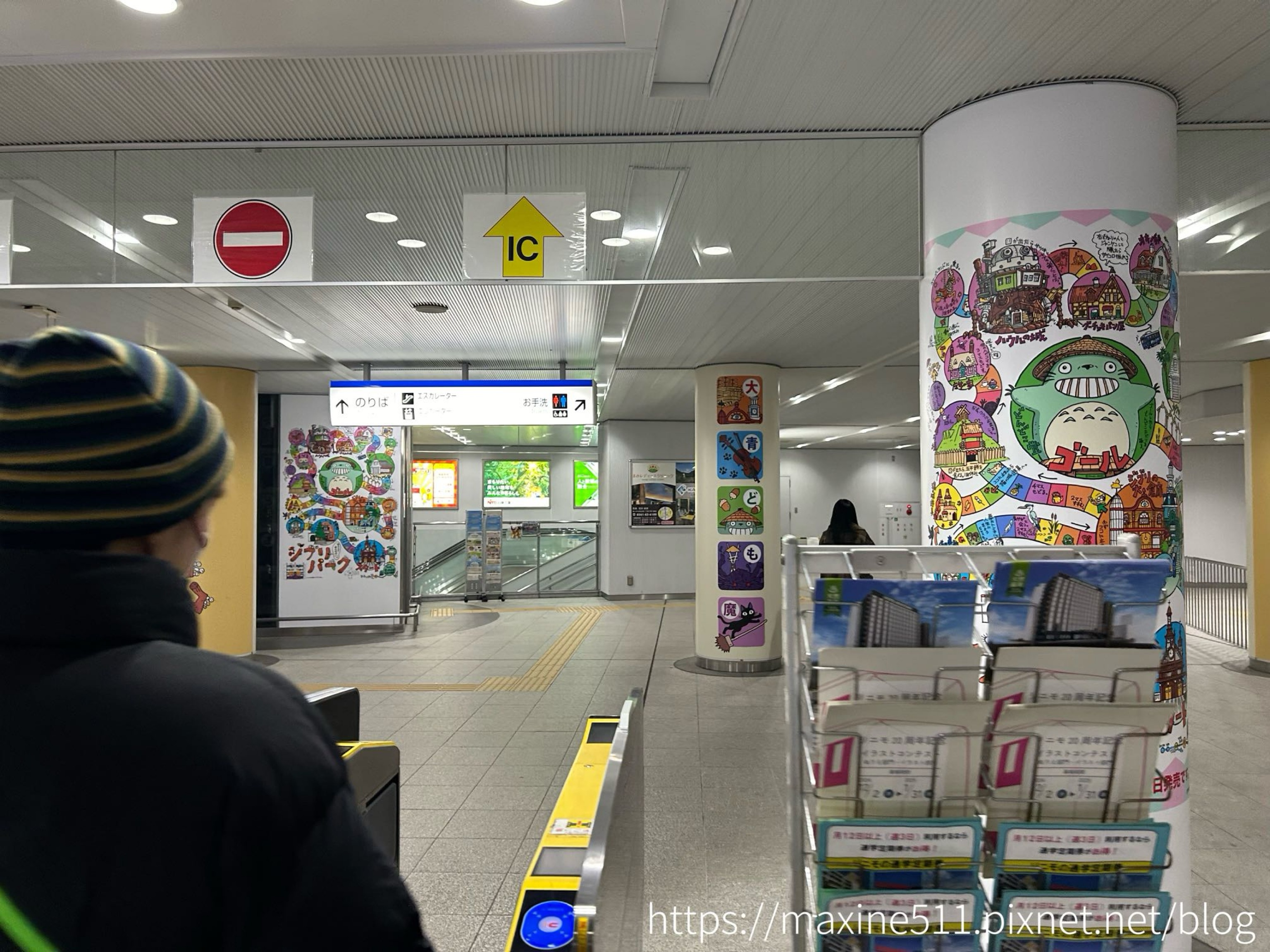 [旅遊] 日本名古屋自由行 吉卜力公園 Ghibli P