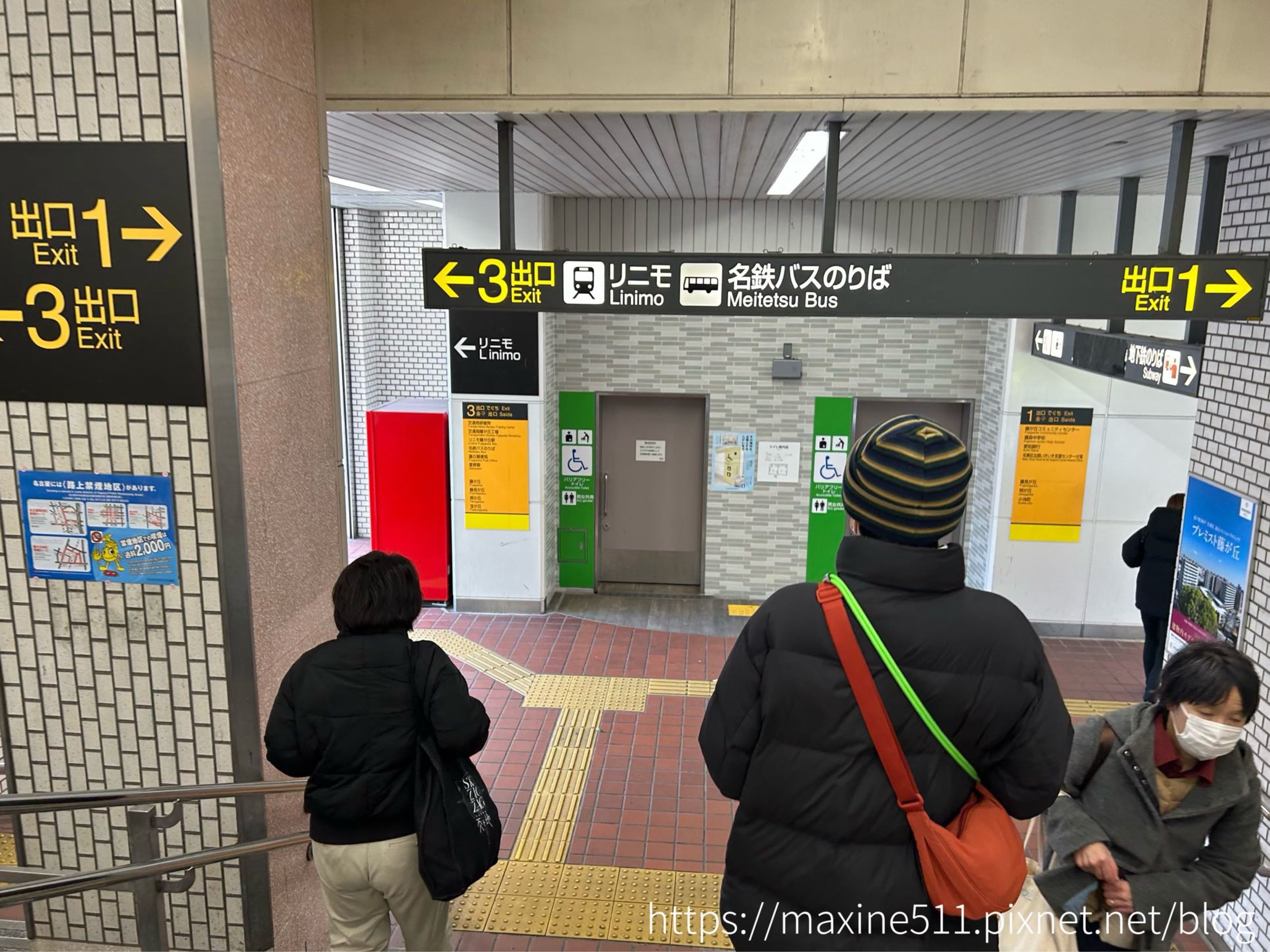 [旅遊] 日本名古屋自由行 吉卜力公園 Ghibli P