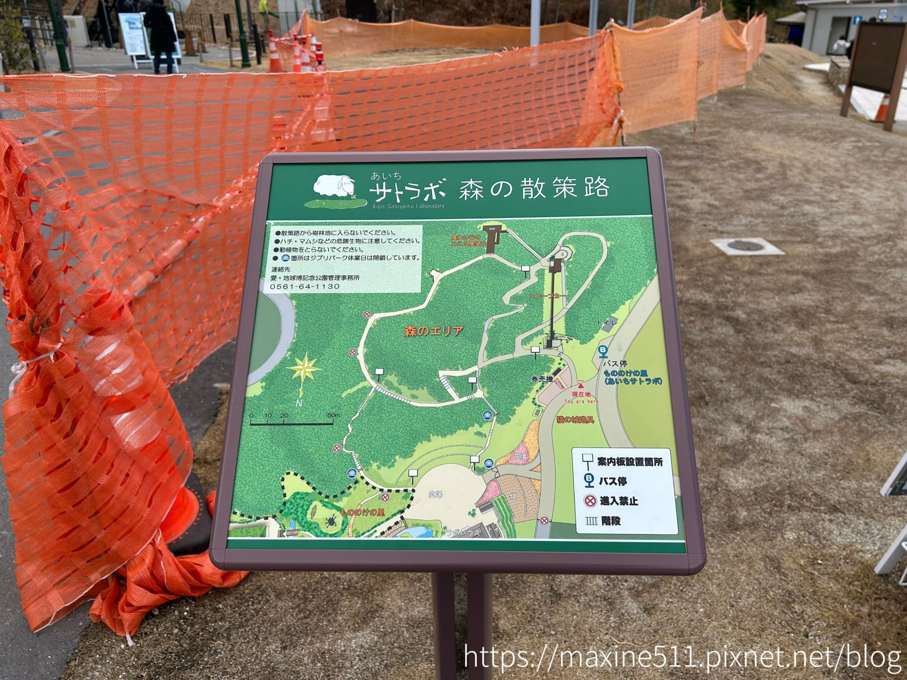 [旅遊] 日本名古屋自由行 吉卜力公園 Ghibli P