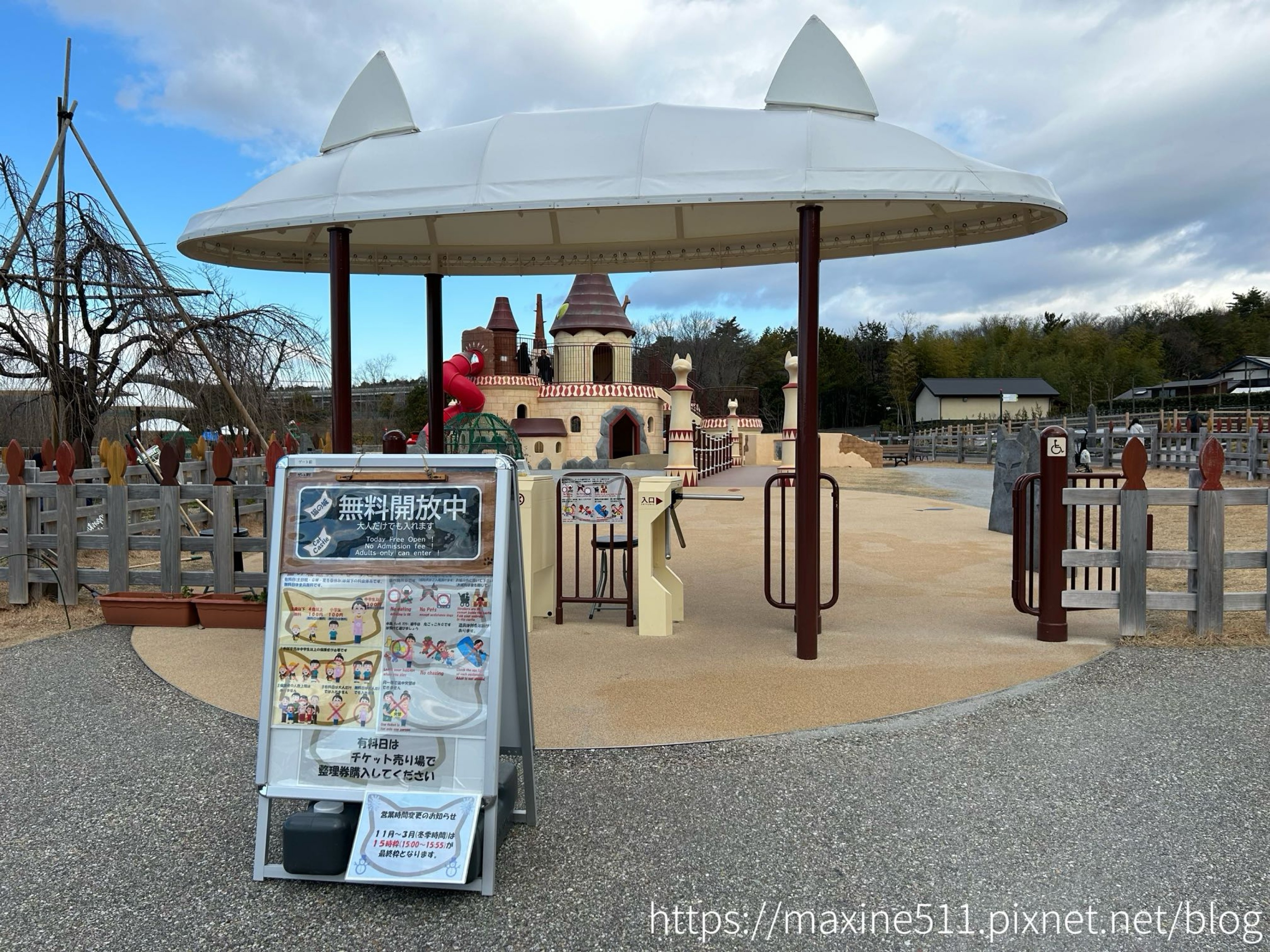 [旅遊] 日本名古屋自由行 吉卜力公園 Ghibli P