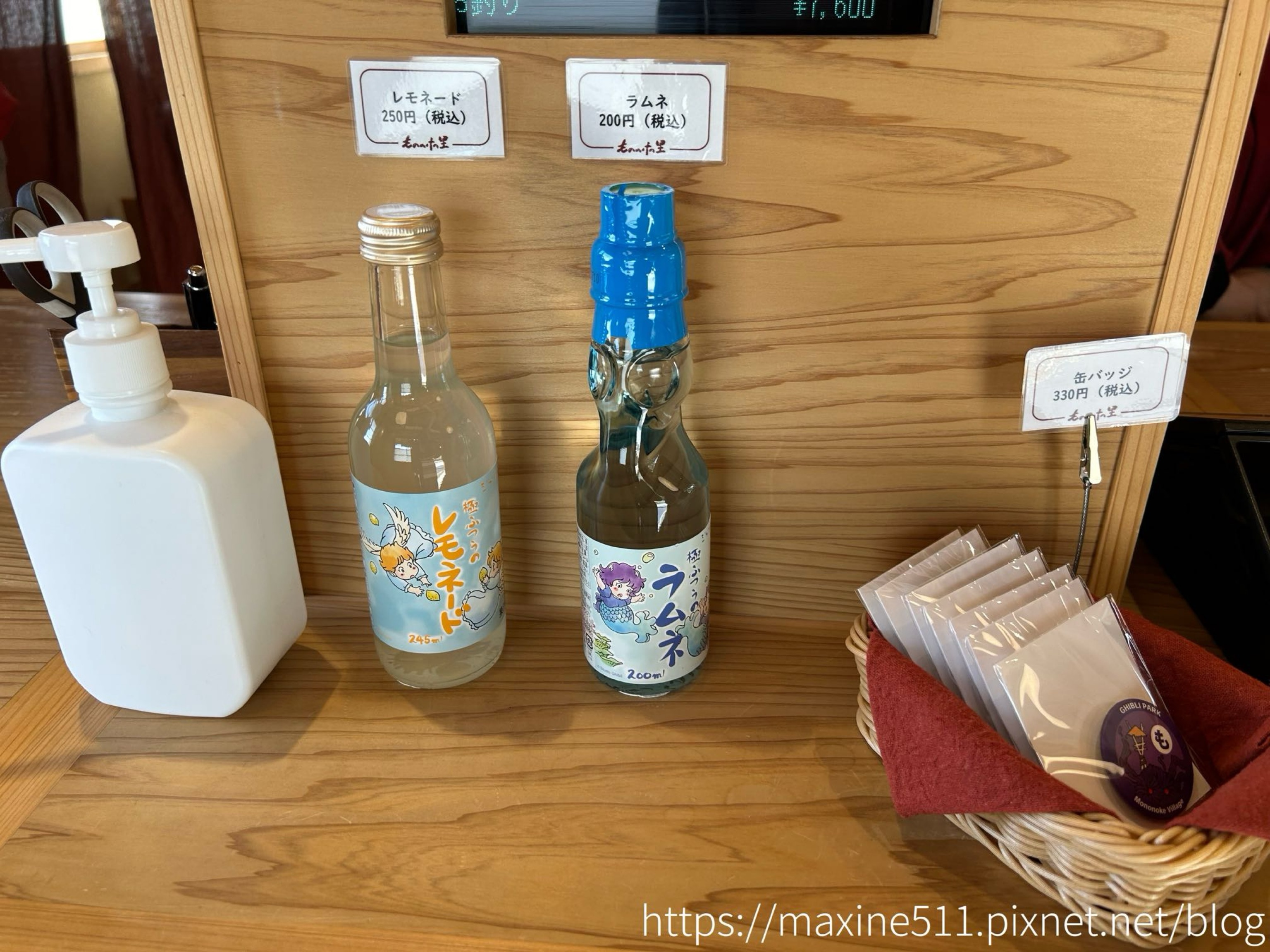 [旅遊] 日本名古屋自由行 吉卜力公園 Ghibli P