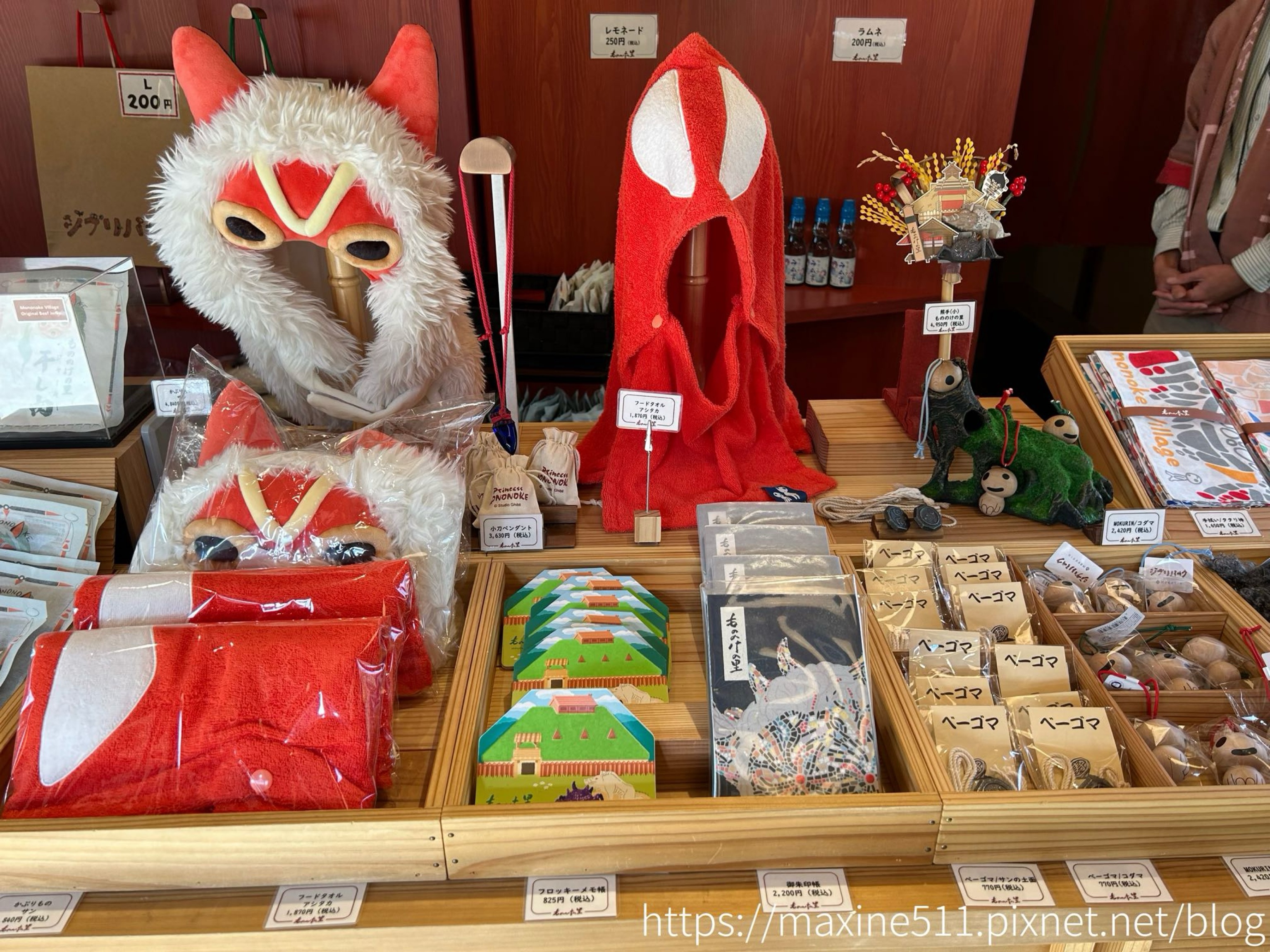 [旅遊] 日本名古屋自由行 吉卜力公園 Ghibli P