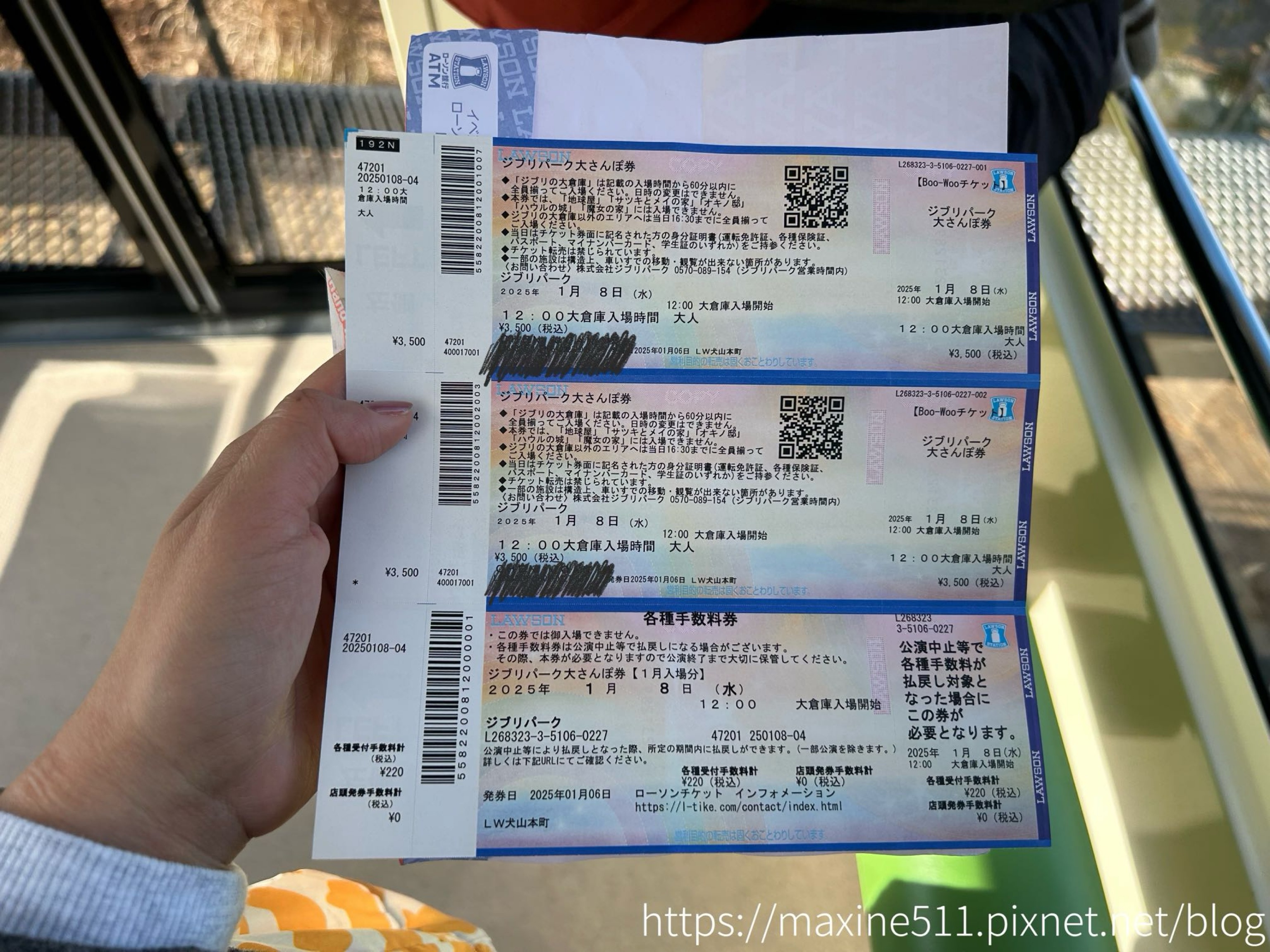 [旅遊] 日本名古屋自由行 吉卜力公園 Ghibli P