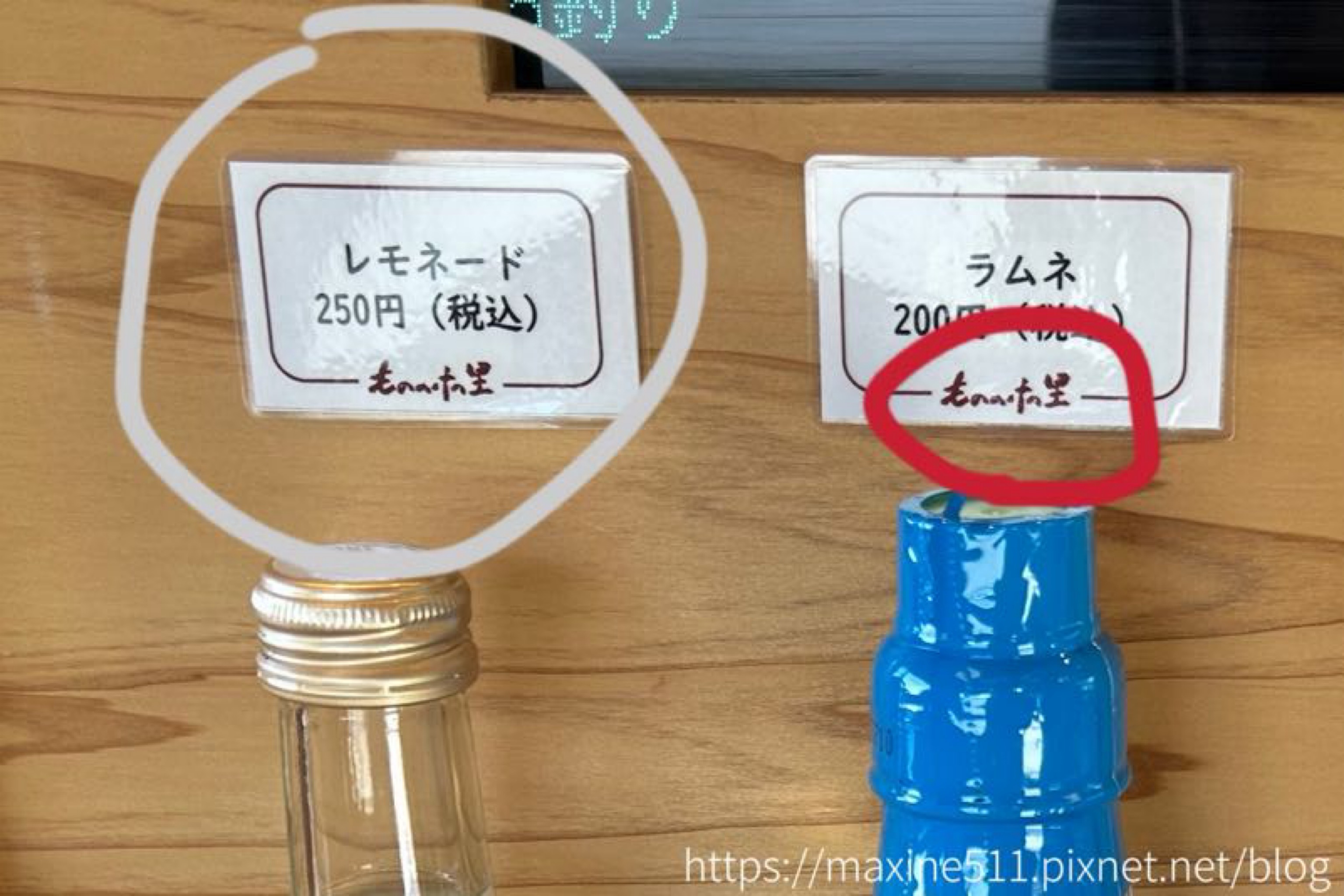 [旅遊] 日本名古屋自由行 吉卜力公園 Ghibli P