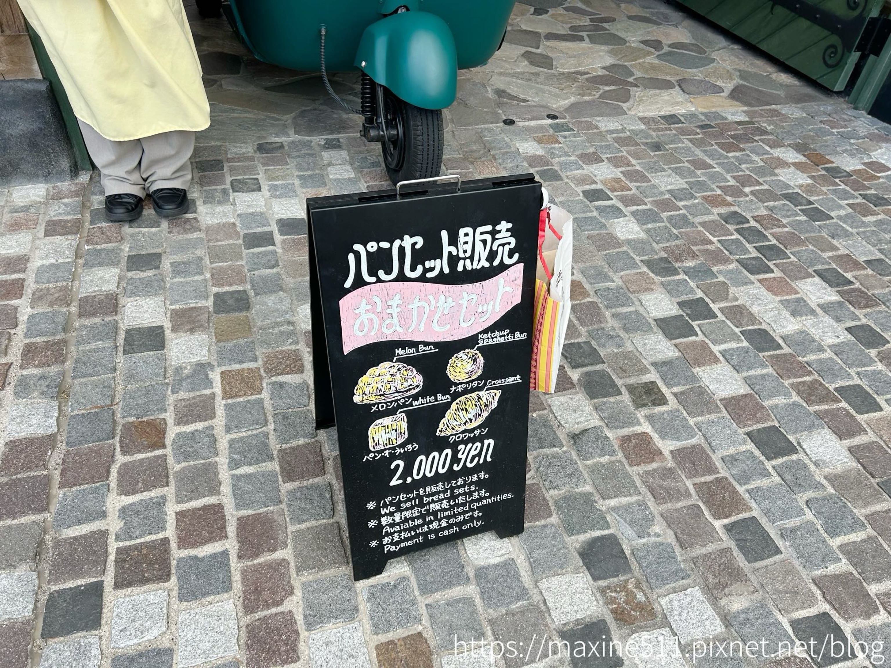 [旅遊] 日本名古屋自由行 吉卜力公園 Ghibli P