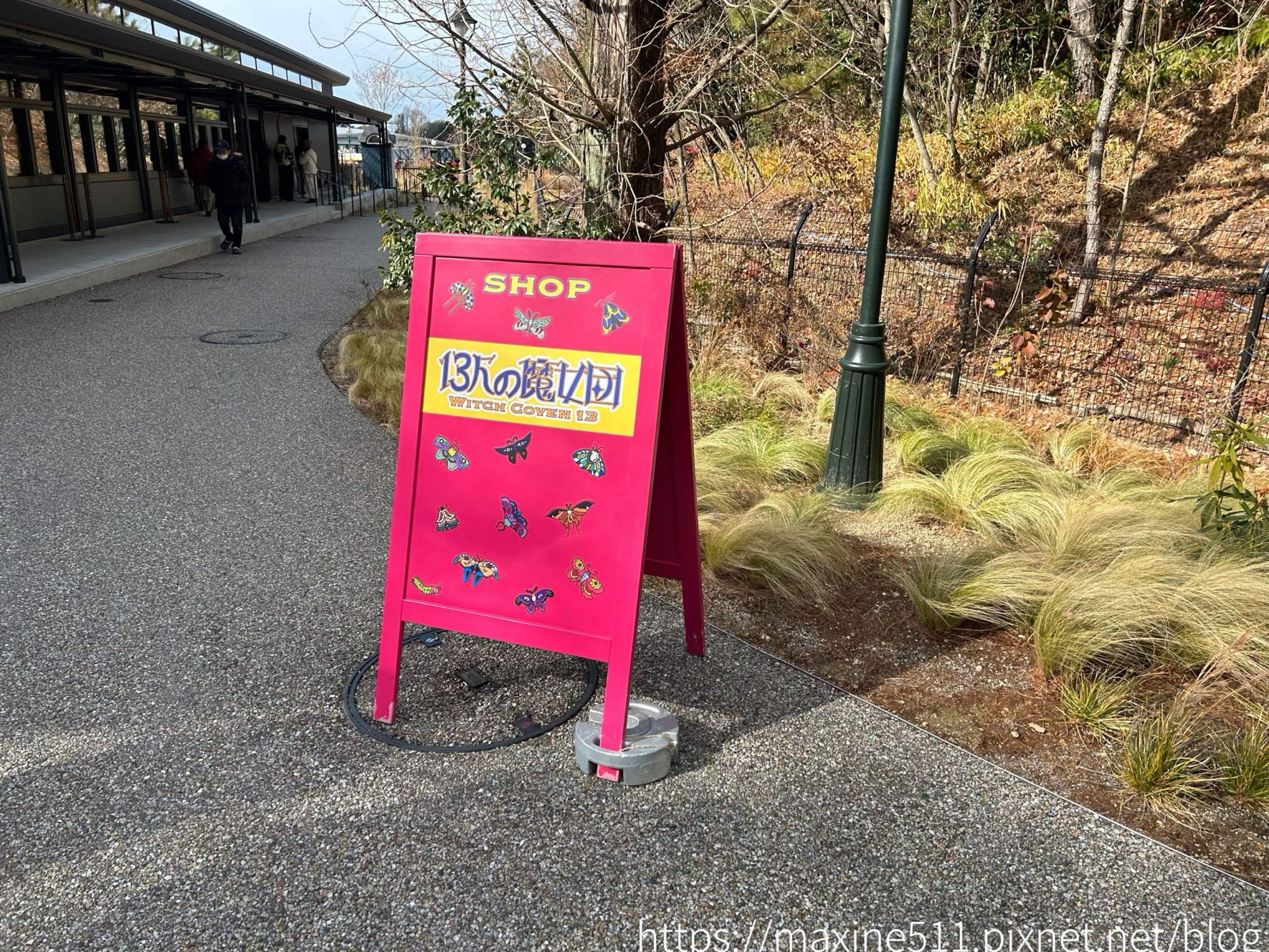 [旅遊] 日本名古屋自由行 吉卜力公園 Ghibli P