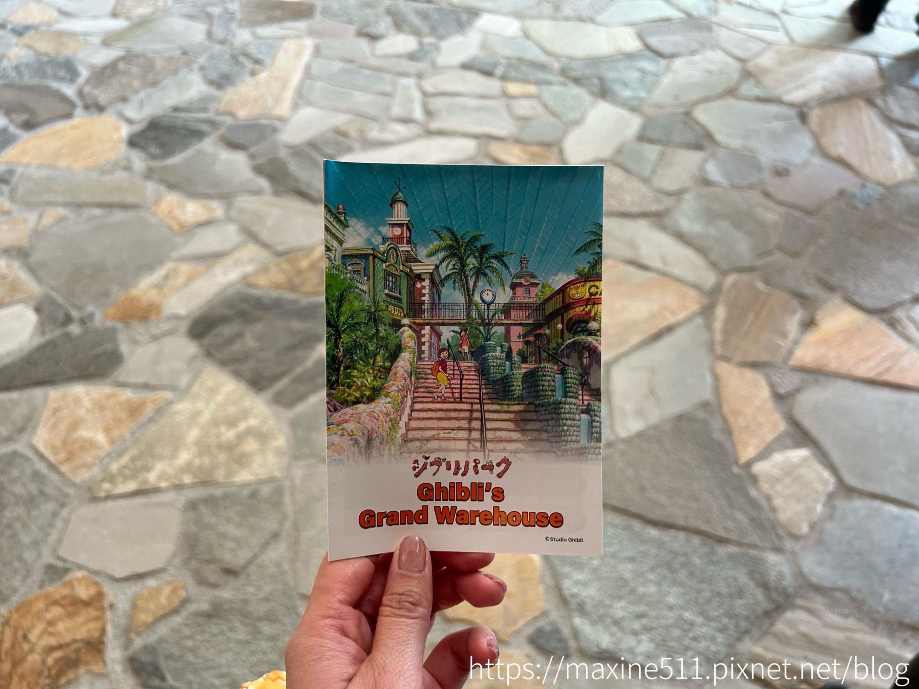 [旅遊] 日本名古屋自由行 吉卜力公園 Ghibli P