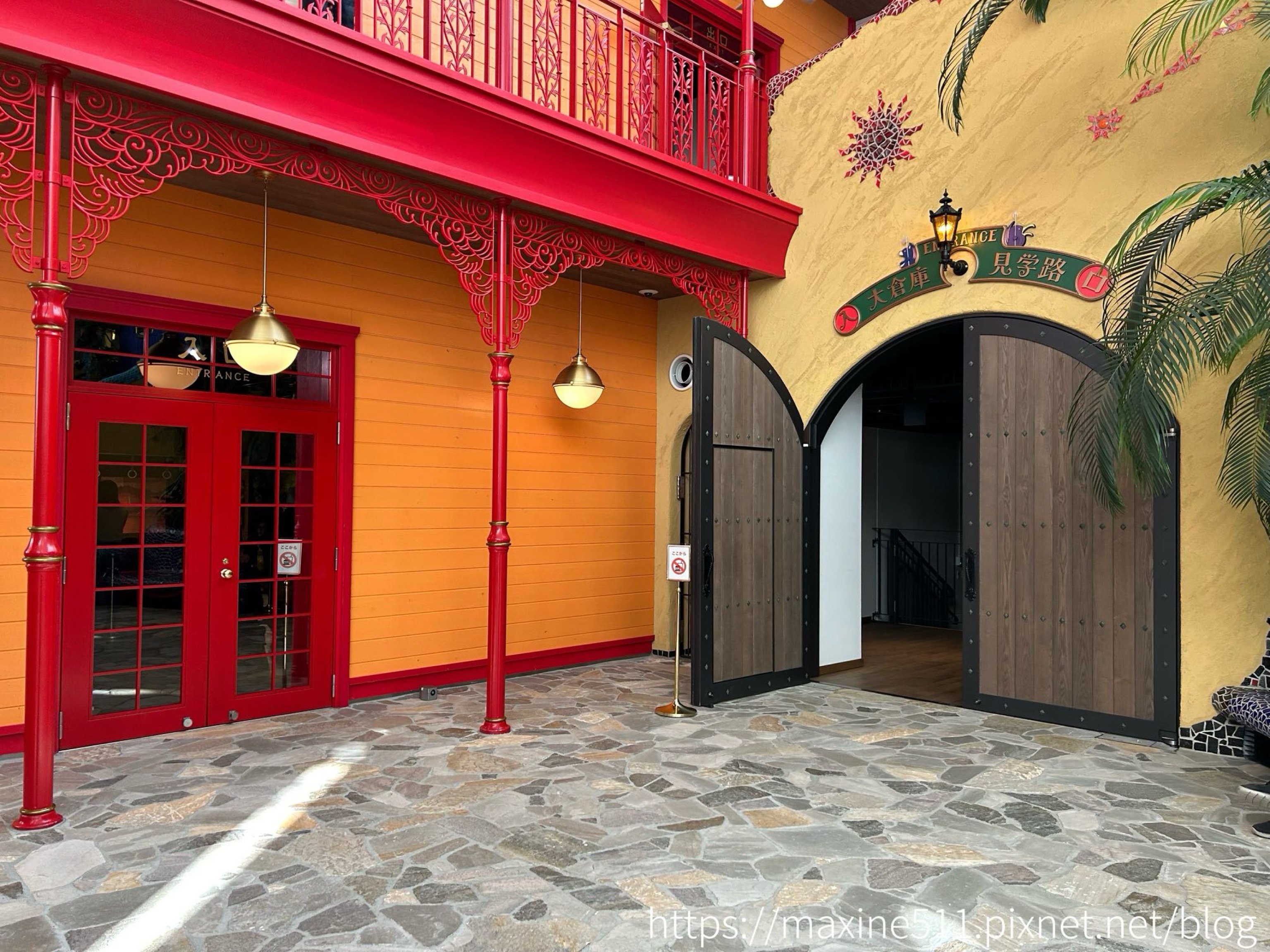 [旅遊] 日本名古屋自由行 吉卜力公園 Ghibli P