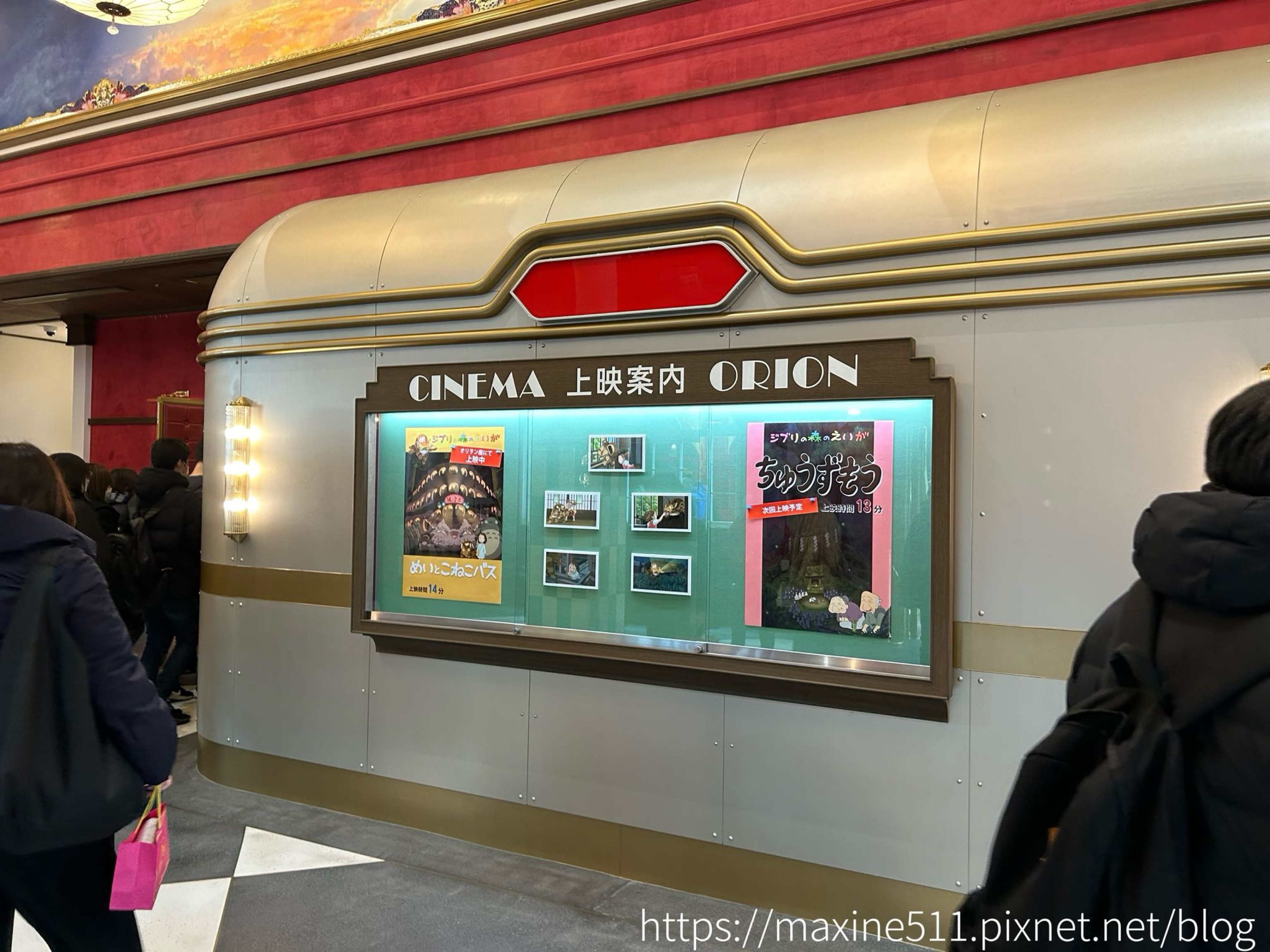 [旅遊] 日本名古屋自由行 吉卜力公園 Ghibli P