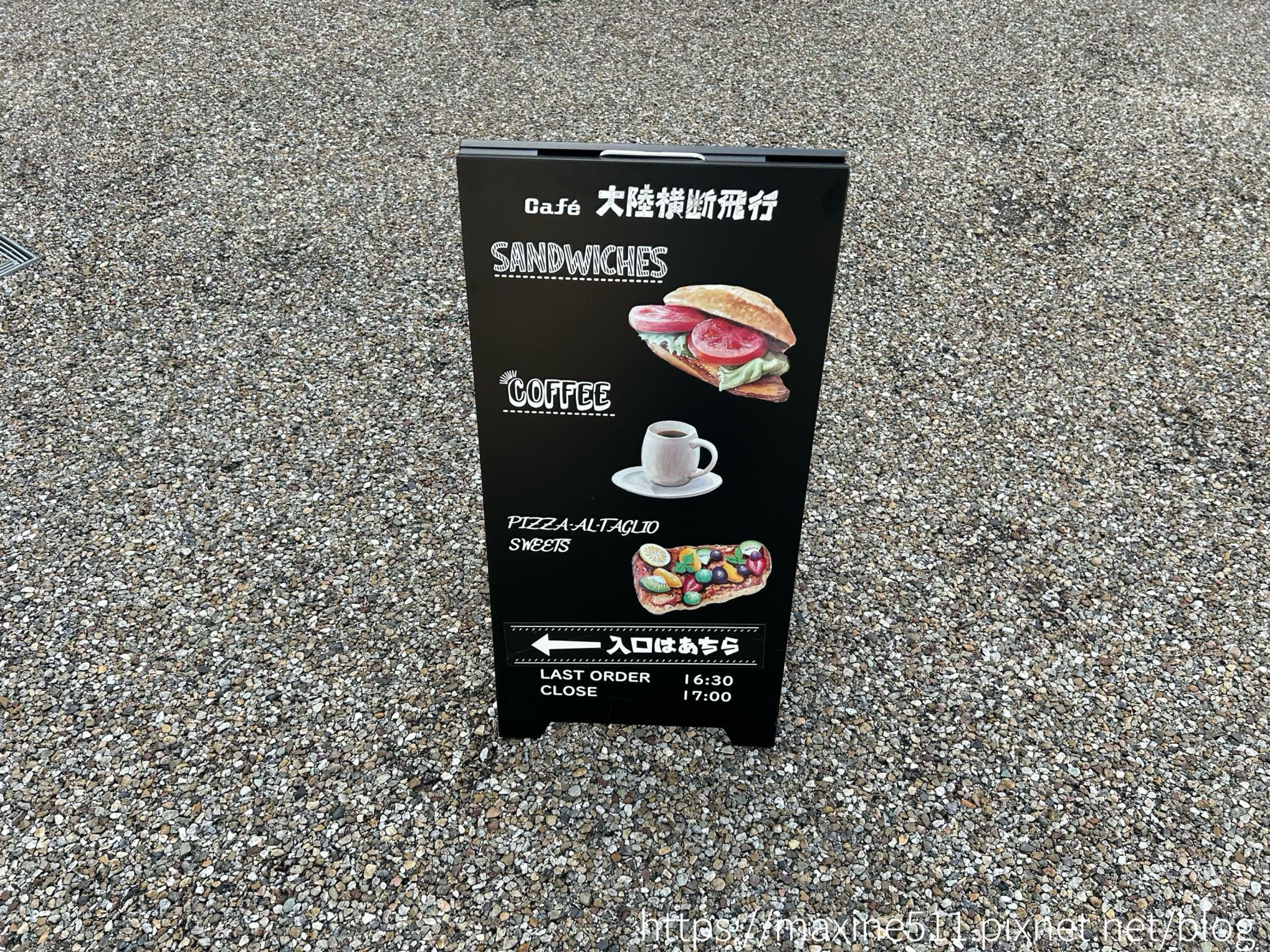 [旅遊] 日本名古屋自由行 吉卜力公園 Ghibli P