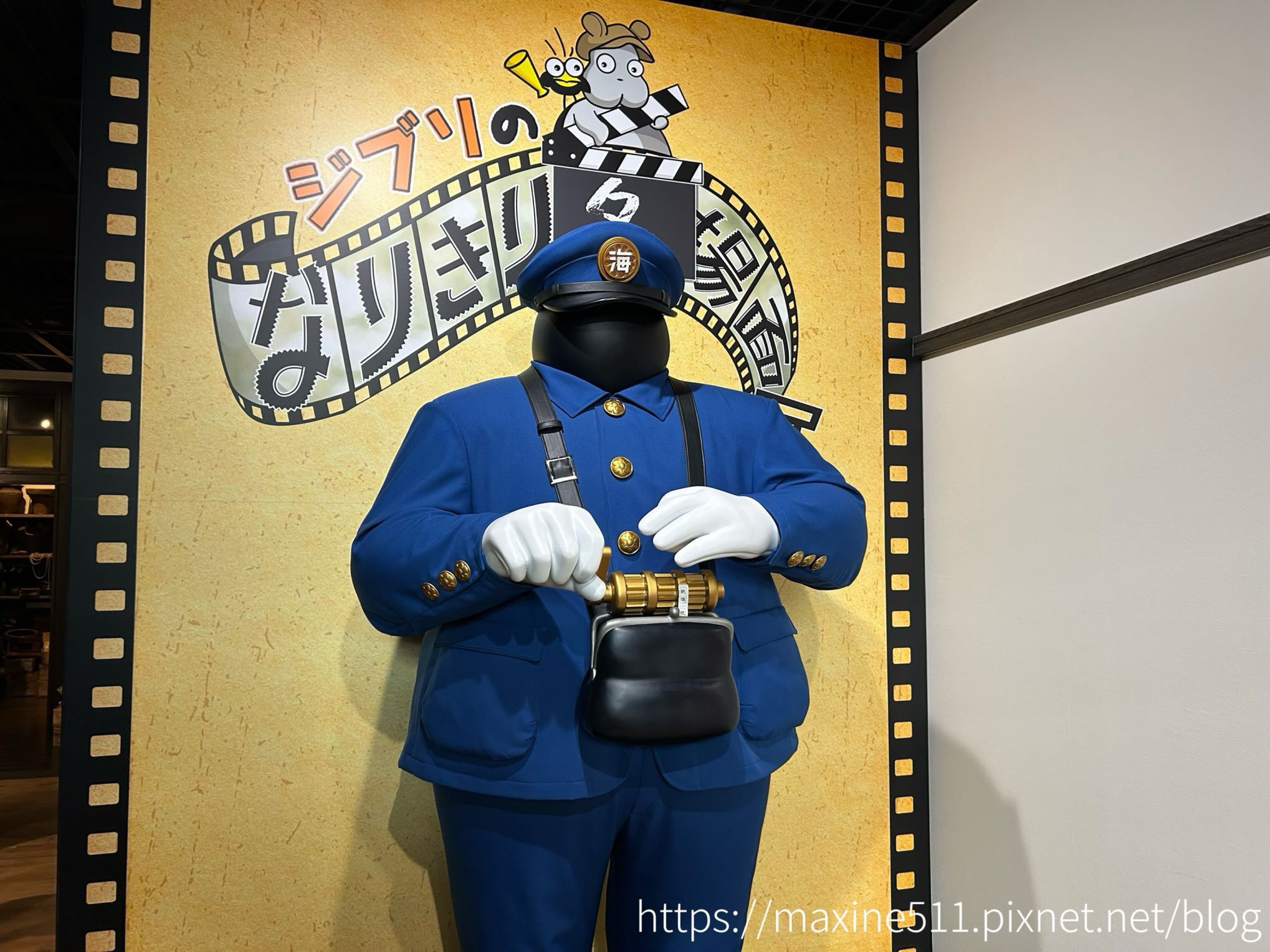 [旅遊] 日本名古屋自由行 吉卜力公園 Ghibli P