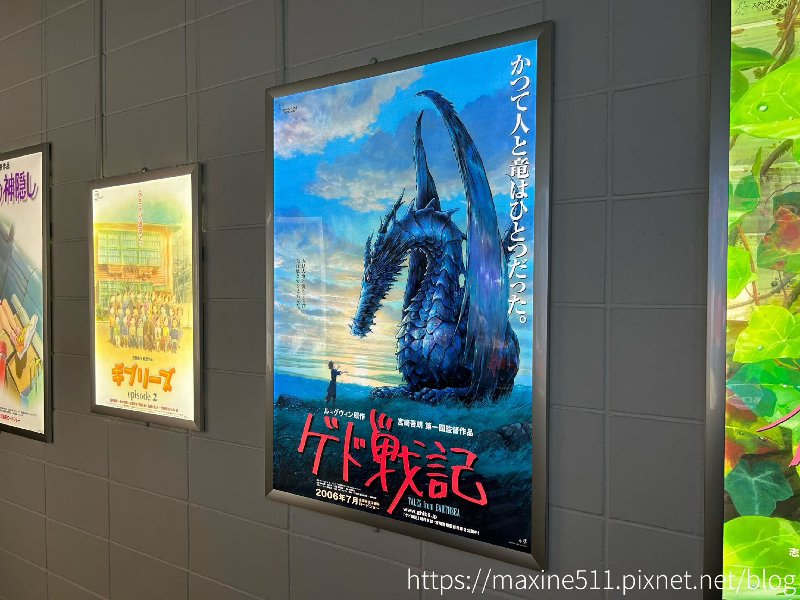 [旅遊] 日本名古屋自由行 吉卜力公園 Ghibli P