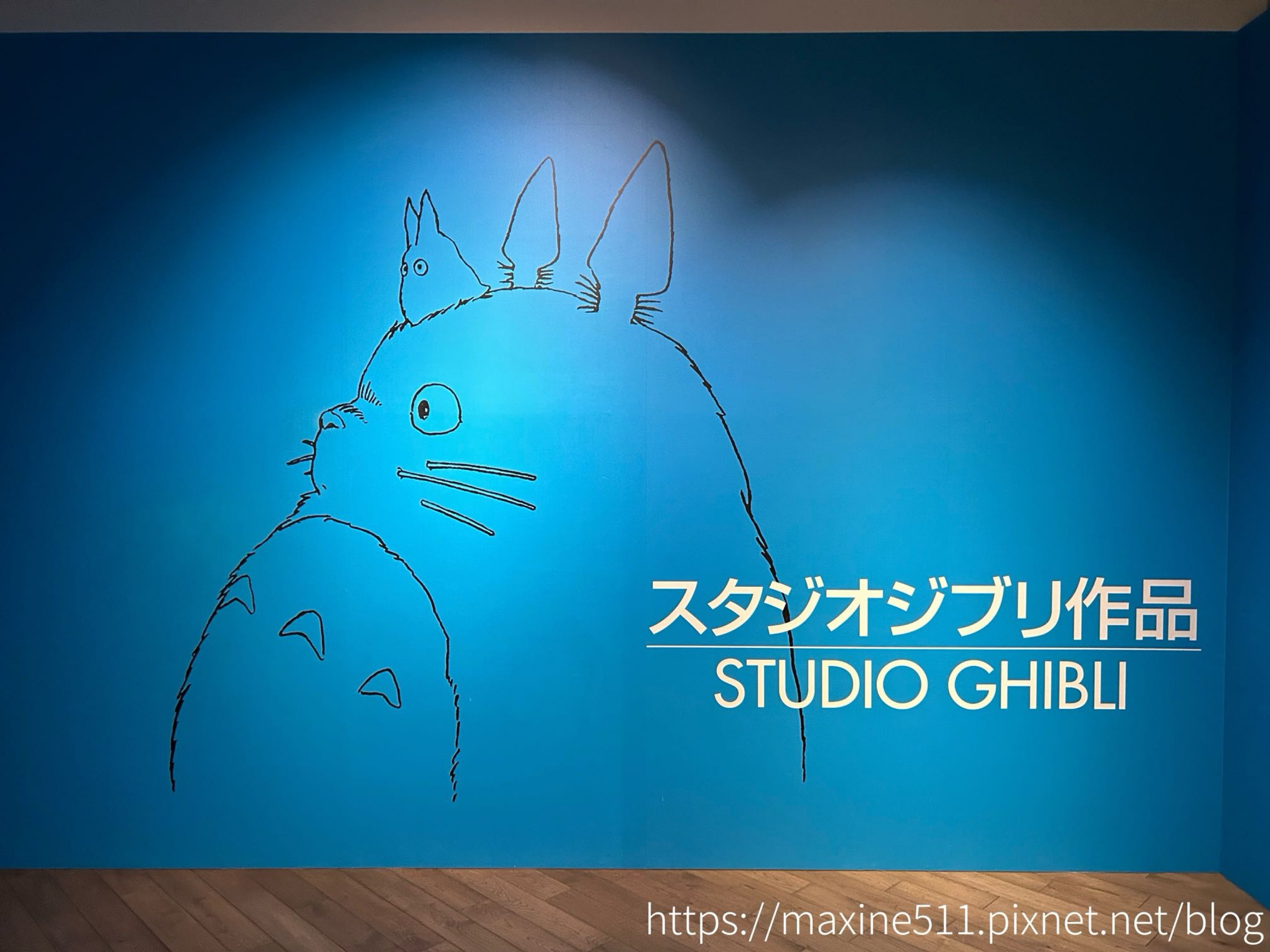 [旅遊] 日本名古屋自由行 吉卜力公園 Ghibli P