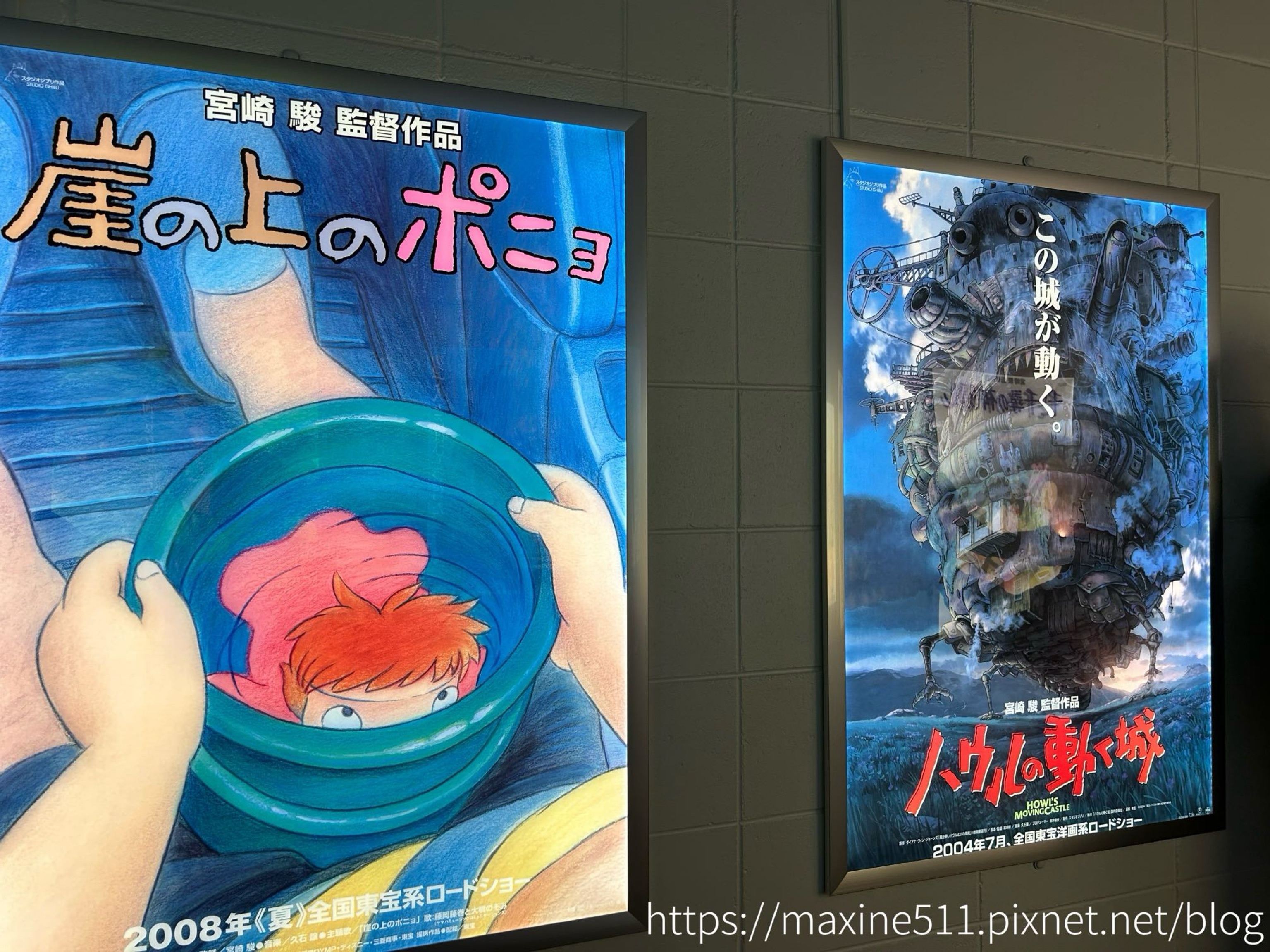 [旅遊] 日本名古屋自由行 吉卜力公園 Ghibli P