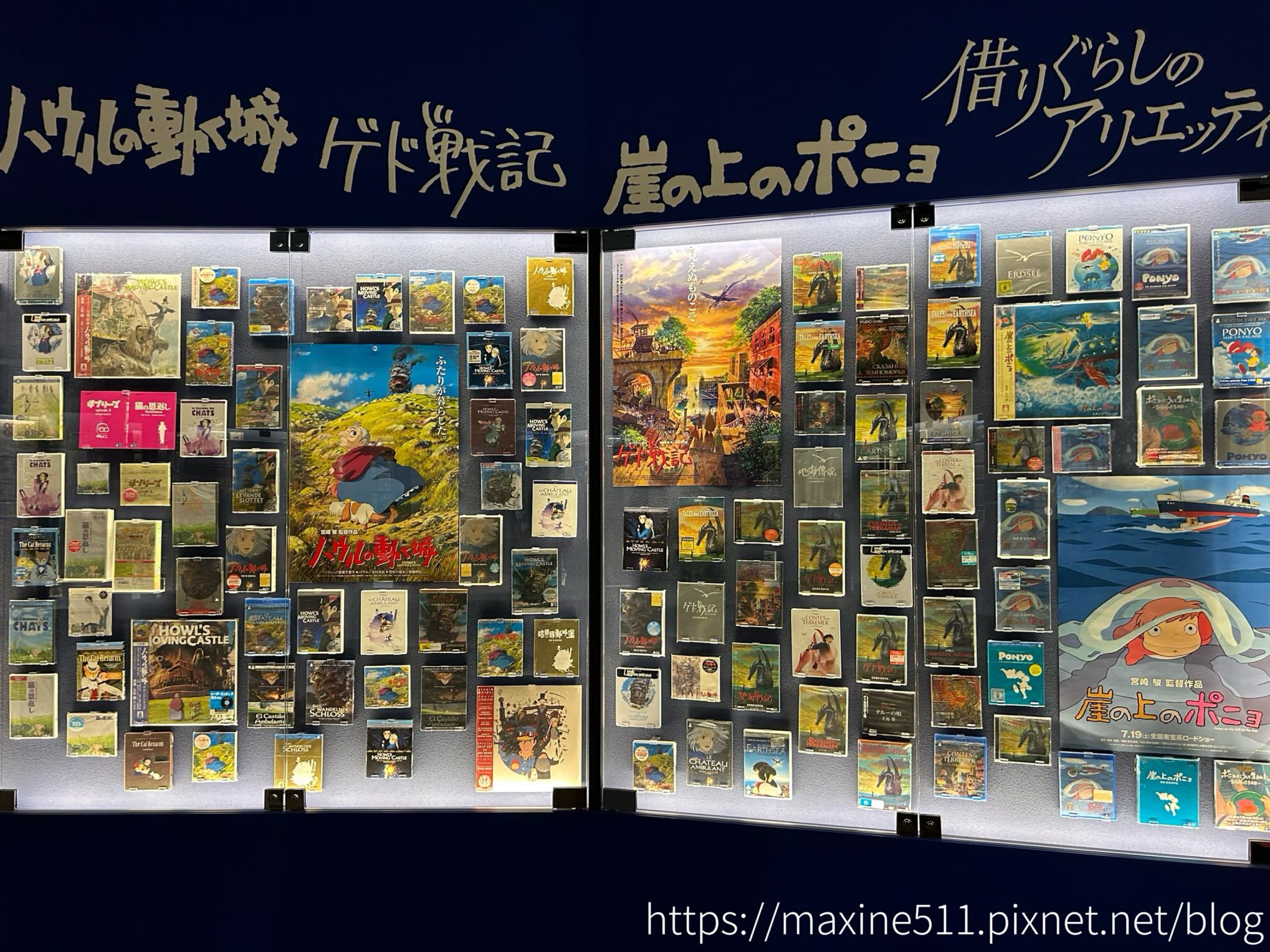 [旅遊] 日本名古屋自由行 吉卜力公園 Ghibli P