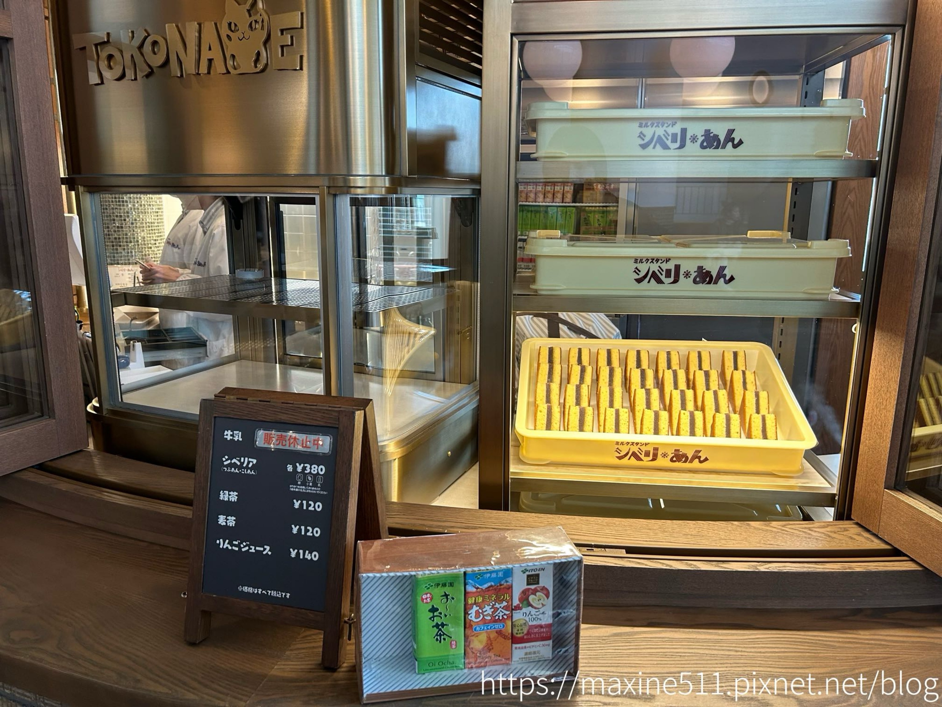 [旅遊] 日本名古屋自由行 吉卜力公園 Ghibli P