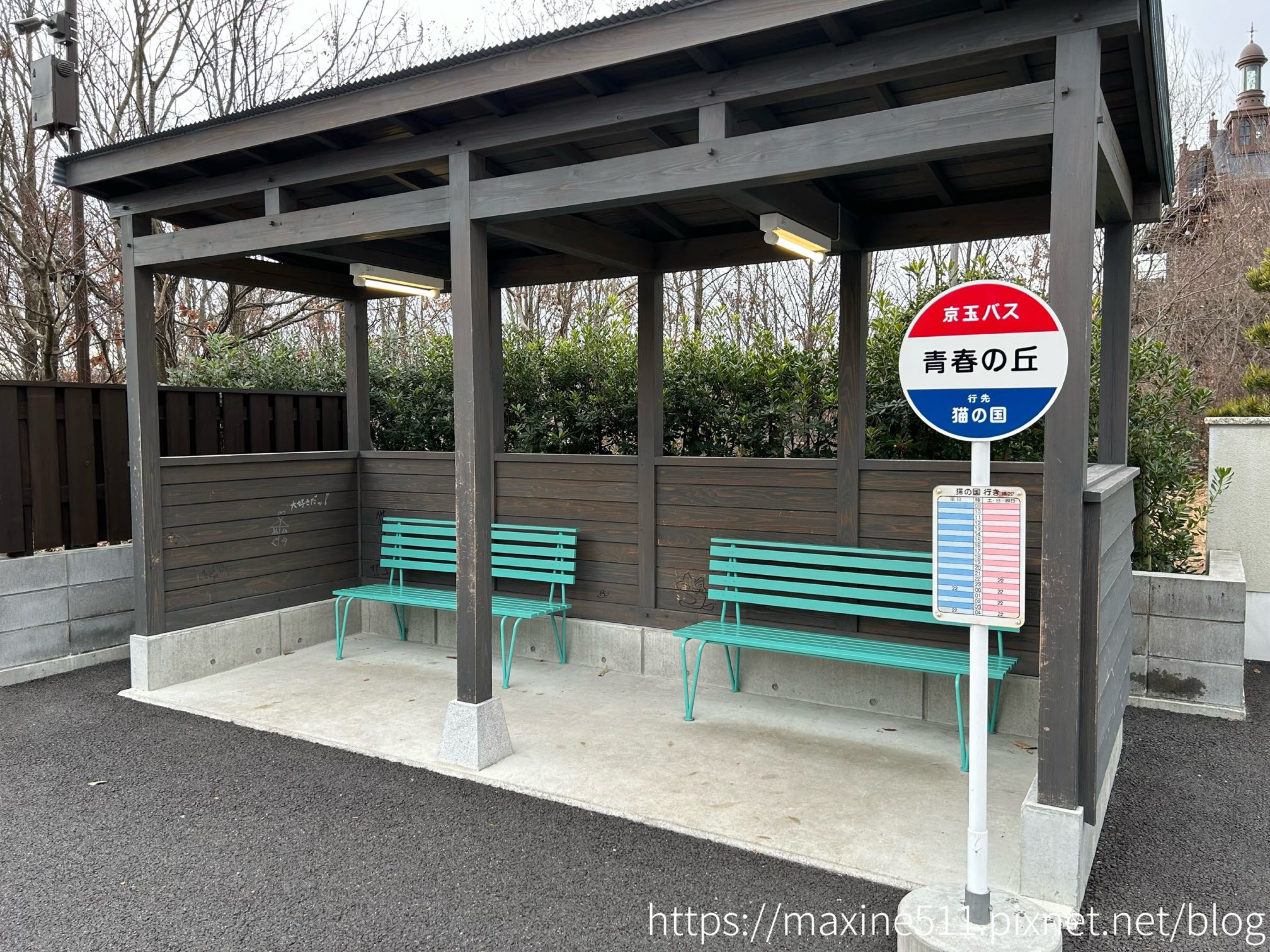 [旅遊] 日本名古屋自由行 吉卜力公園 Ghibli P