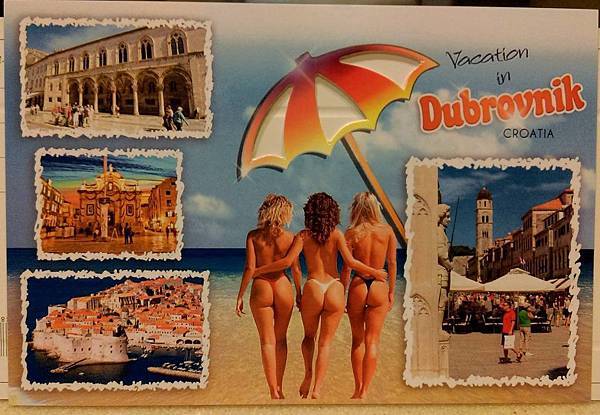 杜布罗夫尼克-01 杜布罗夫尼克-01