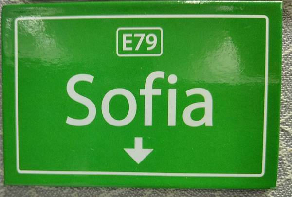 sofia.jpg