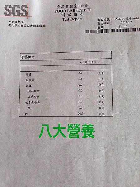 11216498_1148489815167215_1937089428_n