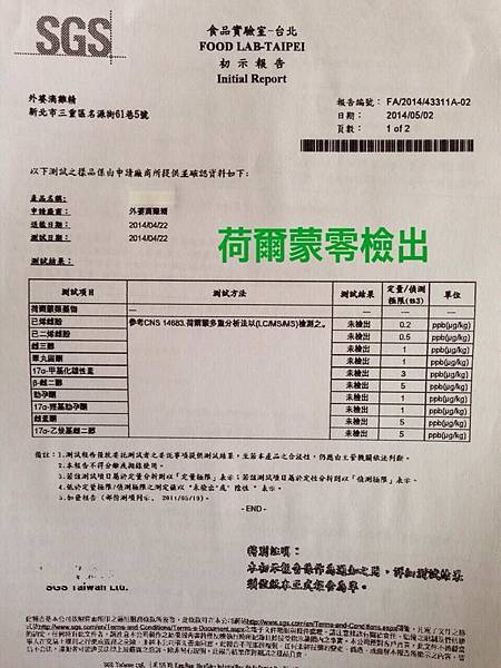 11268911_1148490598500470_74940999_n