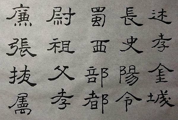 11928589_969734973085574_5932050494199379738_n