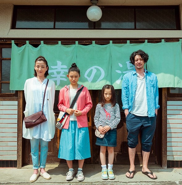 18274917_1433481936710873_2346076227130666176_n.jpg 18274917_1433481936710873_2346076227130666176_n.jpg