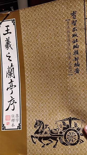 28378766_1715755815150149_8478077862393594945_n.jpg 28378766_1715755815150149_8478077862393594945_n.jpg