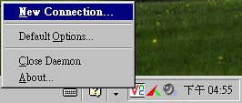 realvnc_config_06.png