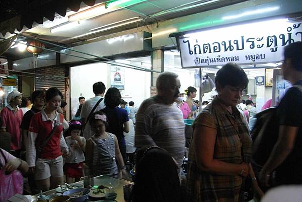 Thailand068.jpg