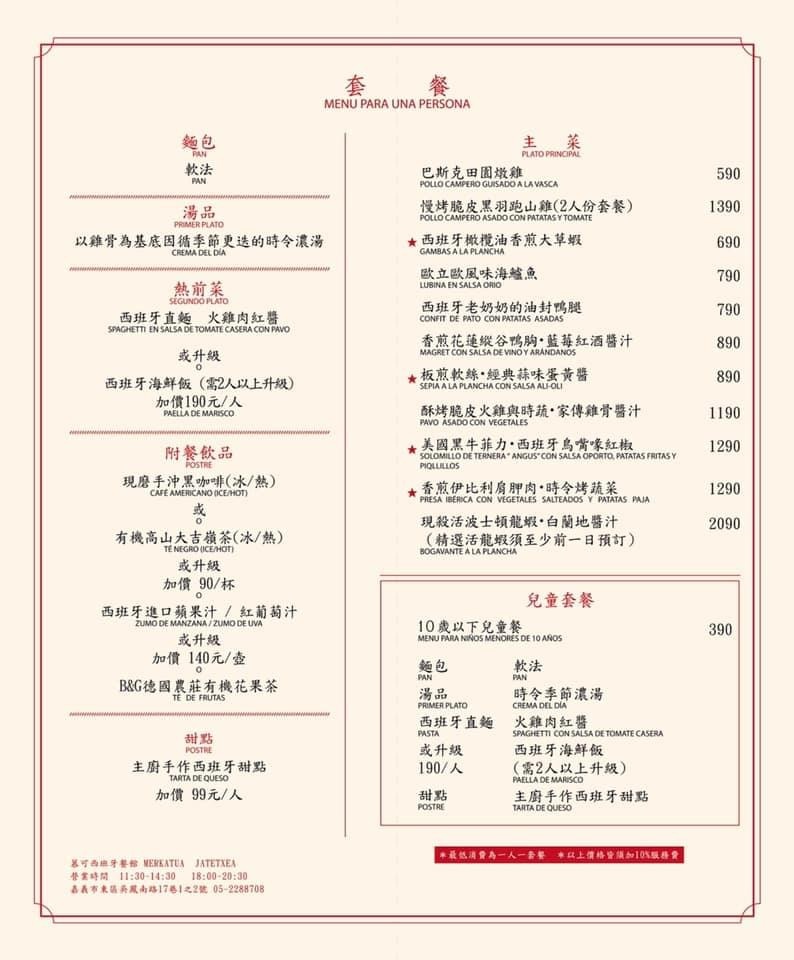 IMG_8979.JPG IMG_8979.JPG