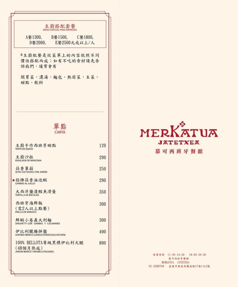 IMG_8980.JPG IMG_8980.JPG