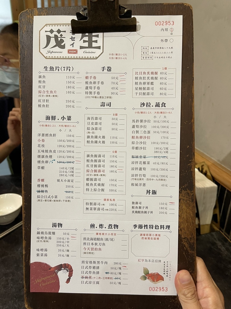 S__28106864.jpg S__28106864.jpg