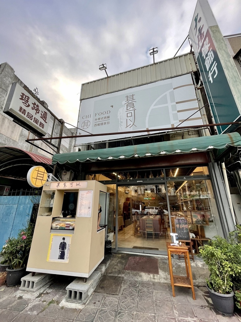 S__28172363.jpg S__28172363.jpg