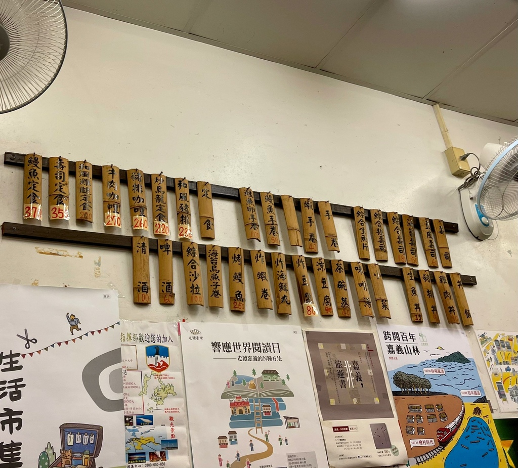 LINE_ALBUM_211212_16.jpg LINE_ALBUM_211212_16.jpg