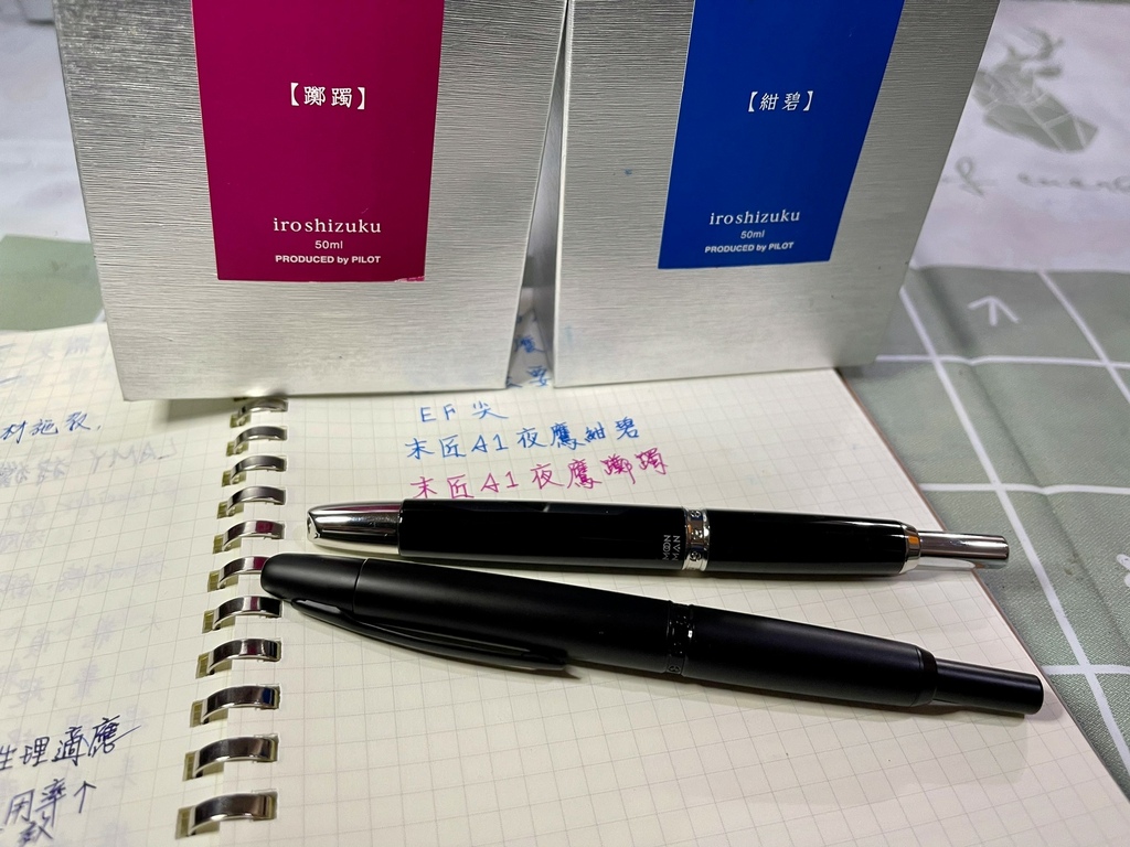 LINE_ALBUM_網誌末匠A1_211224_16.jpg LINE_ALBUM_網誌末匠A1_211224_16.jpg