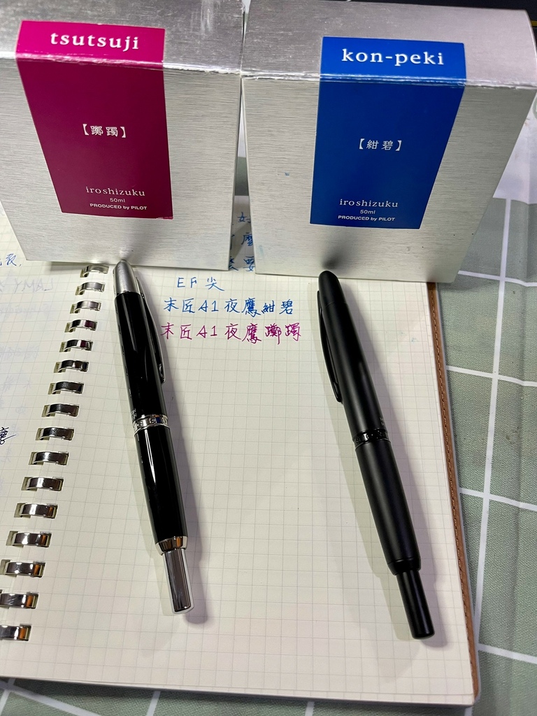 LINE_ALBUM_網誌末匠A1_211224_15.jpg LINE_ALBUM_網誌末匠A1_211224_15.jpg