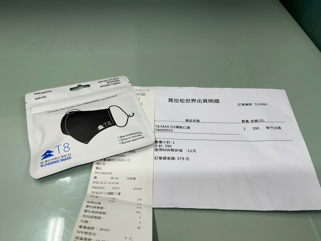 LINE_ALBUM_220227_1.jpg LINE_ALBUM_220227_1.jpg