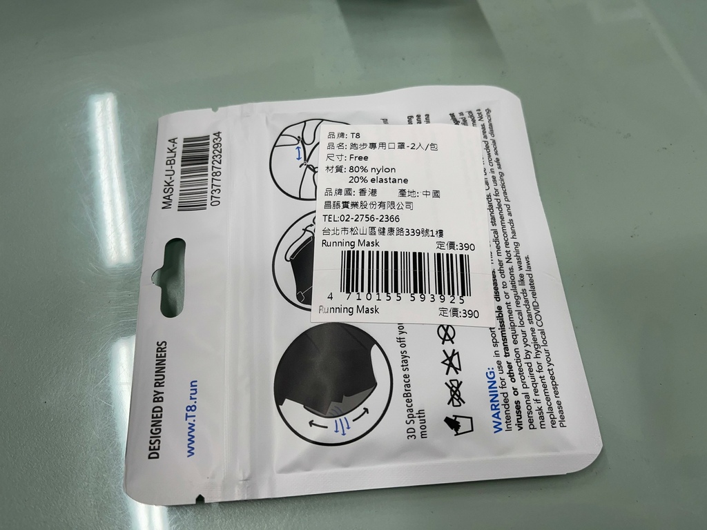 LINE_ALBUM_220227_3.jpg LINE_ALBUM_220227_3.jpg