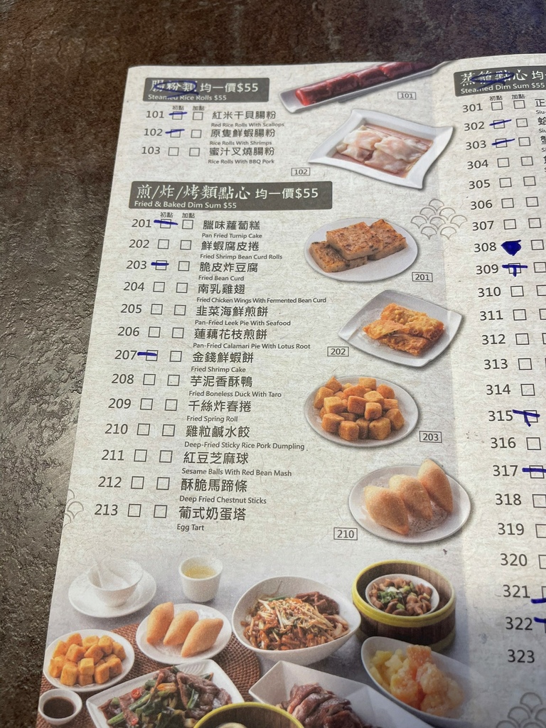 LINE_ALBUM_20220417_220417_1.jpg LINE_ALBUM_20220417_220417_1.jpg